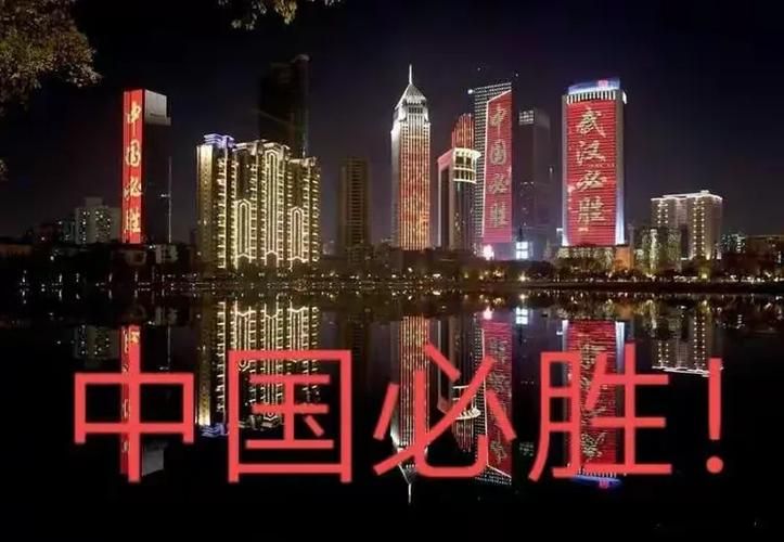 【齐齐哈尔市通报28例死亡病例详情,齐齐哈尔20例疫情】