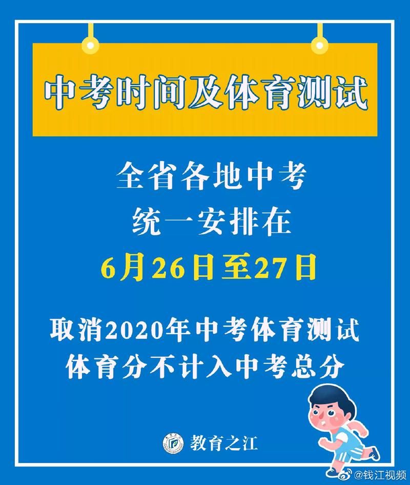 【樟木头镇10月2日新增28例本土确诊,樟木头镇今日最新新闻】