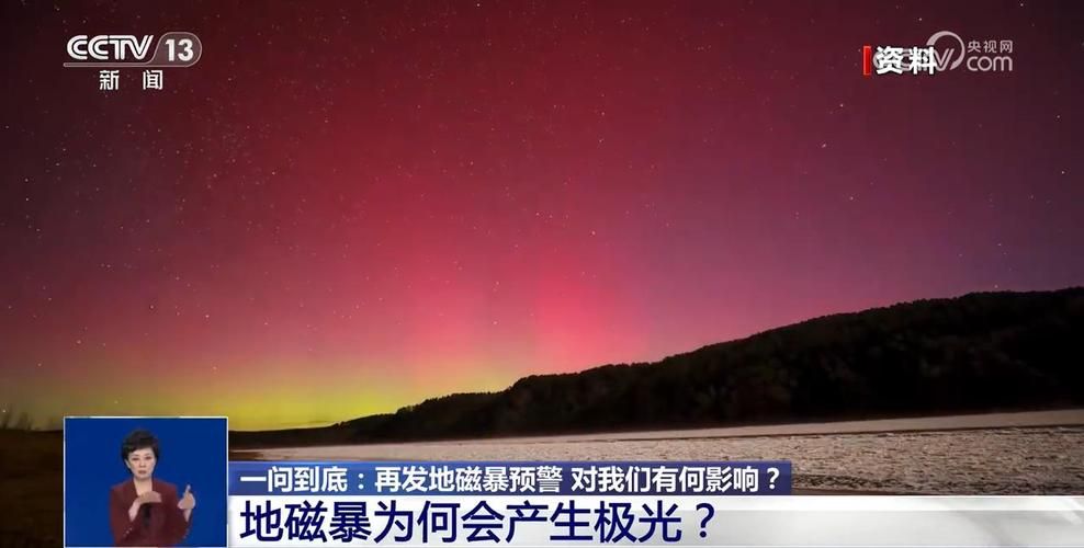 黑龙江省齐齐哈尔市讷河市近2天新增感染趋势结束/齐齐哈尔讷河新闻