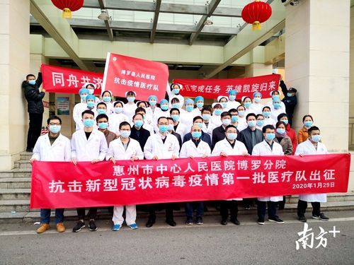 【博罗县今日新增11例涉3省输入病例,博罗新冠状疫情最新消息】