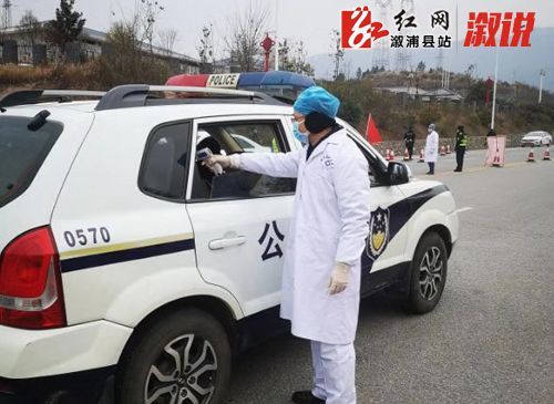  溆浦县8月21日新增死亡病例27例:溆浦县最新冠状病毒消息