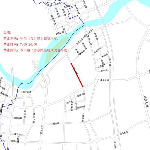  惠东县什么时候可以管控区:惠东什么时候封城