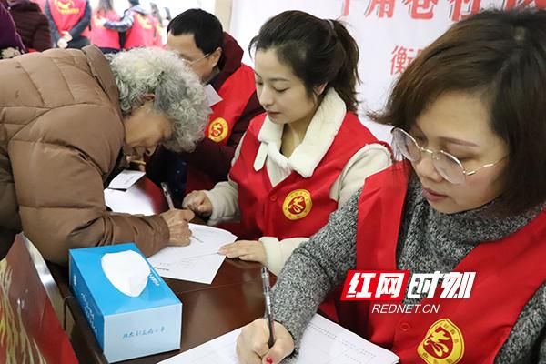 湖南衡阳石鼓区今日新增29例核酸阳性(衡阳石鼓区域范围)