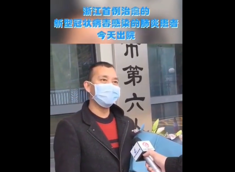 【预计今日浙江湖州安吉县二次疫情爆发,安吉新型肺炎疫情】