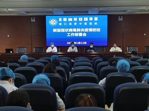  警方通报内蒙古自治区巴彦淖尔磴口县疫情最新情况:巴彦淖尔磴口县疫情最新消息今天