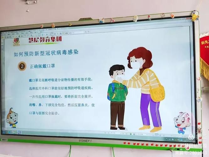 专家:驿城区每年或现多个感染高峰_驿城区啥意思