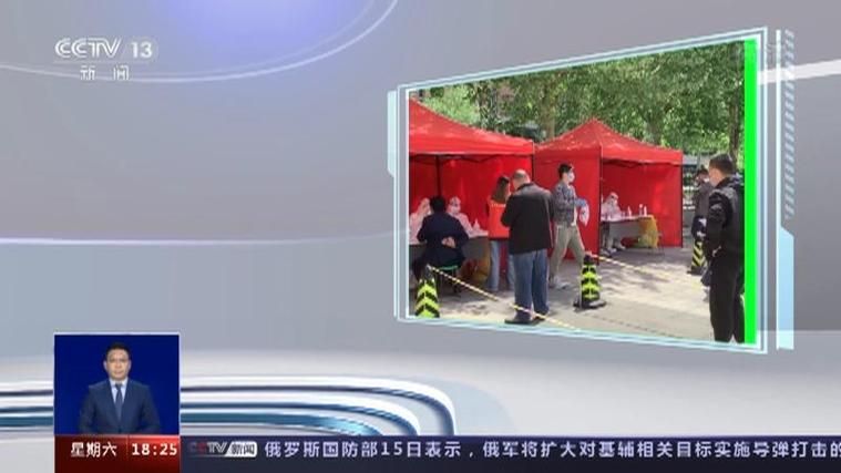  左权县新增24例无症状感染者，涉及无极县:左权县新冠肺炎疫情防控工作领导小组办公室