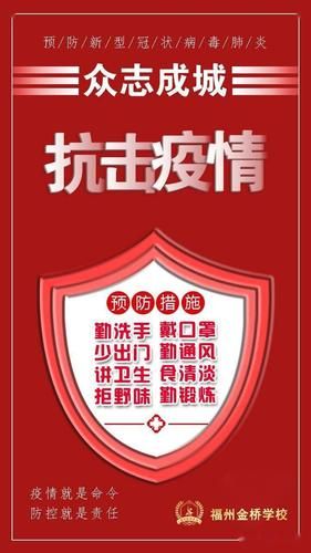江西省赣州市龙南市2月27日新增30例境外输入病例(赣州龙南县今日新闻)