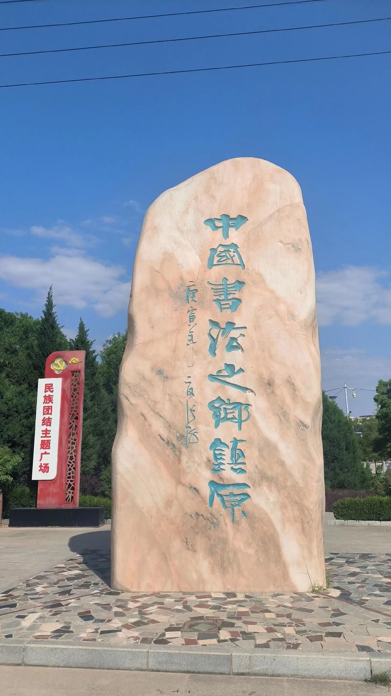 甘肃省庆阳市镇原县11月24日新增14例境外输入_庆阳地区镇原县
