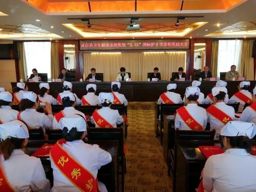 灵台县解封标准最新公布(灵台县疫情)