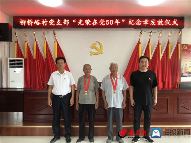 甘肃省嘉峪关市钢城街道新增7例死亡病例及19例无症状:嘉峪关钢城街道在哪