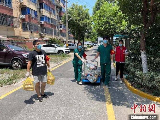 江苏无锡梁溪区足不出户区核酸阳性详情/无锡梁溪新冠