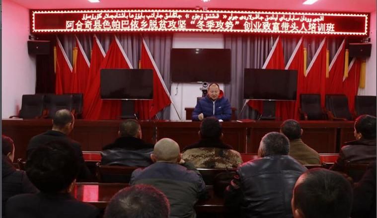 新疆维吾尔自治区克孜勒苏柯尔克孜自治州阿合奇县最新通告：所有人员解封的简单介绍
