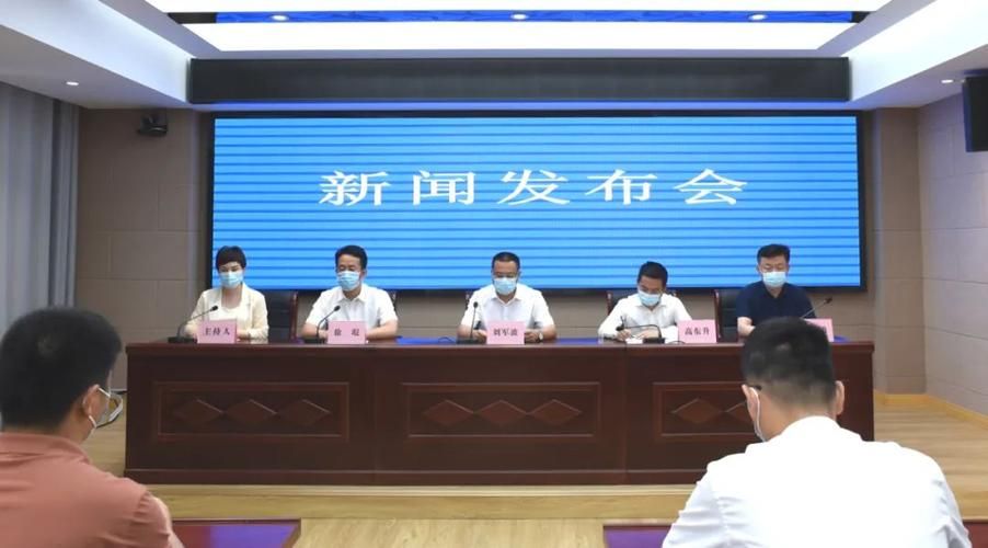 【安徽蚌埠禹会区近期新增21例核酸阳性,蚌埠61例】
