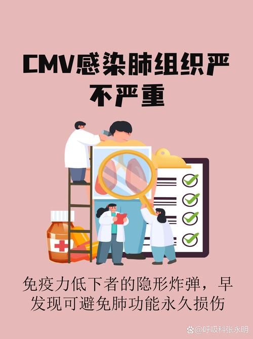 【专家:长清区每年或现多个感染高峰,长清有没有新型冠状病毒】