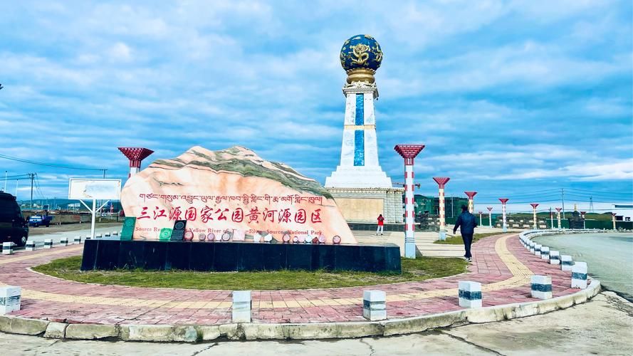 青海果洛藏族自治州玛多县现有境外输入29例/青海果洛州玛多县北纬3459度,东经9834度