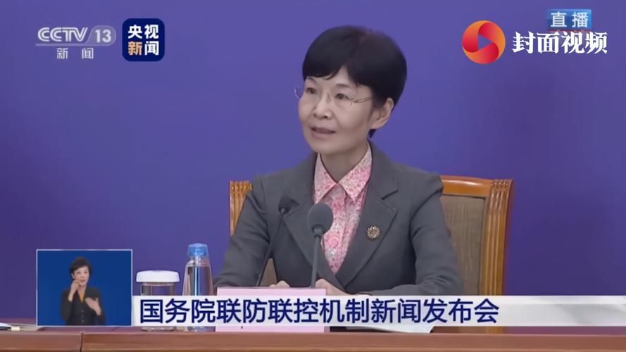 湖南省长沙市长沙县管控区区境外输入详情(长沙县疫情防控)