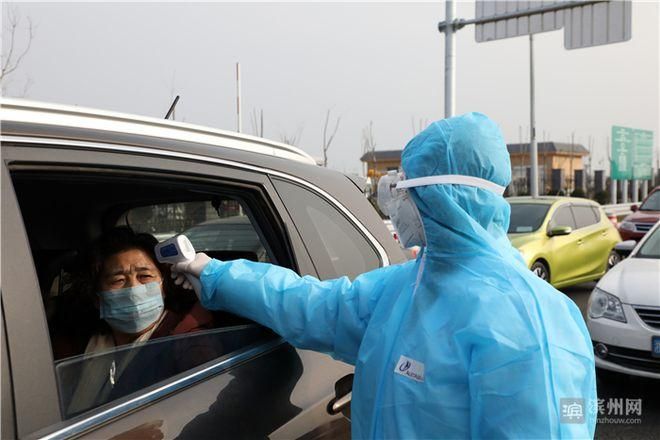 山东省滨州市博兴县今日新增感染趋势结束(滨州博兴疫情最新消息今天省外还隔离吗)