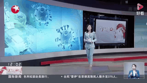  全国新增无症状感染者4例重庆武隆区1例:重庆武隆有新冠病例吗?