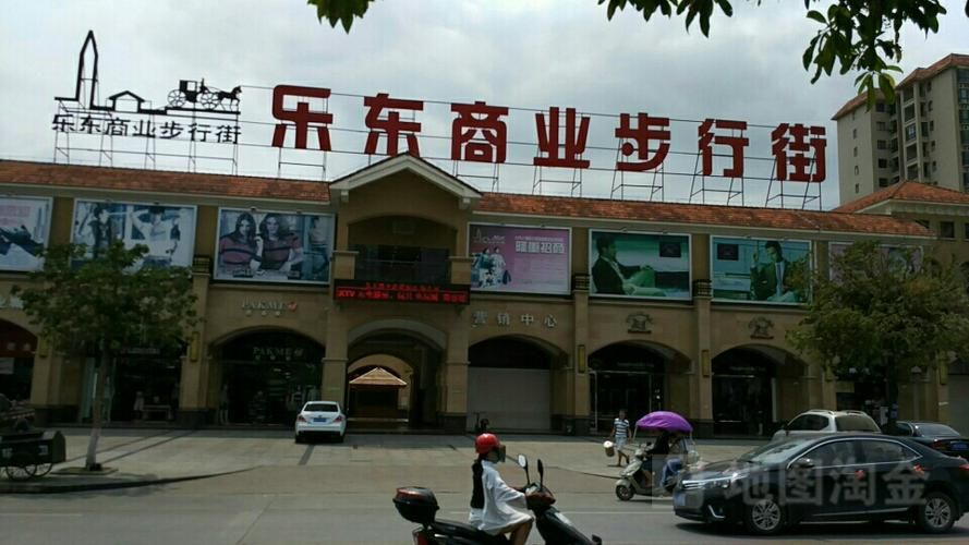 琼中黎族苗族自治县什么时候可以封城/海南琼中县还封村吗