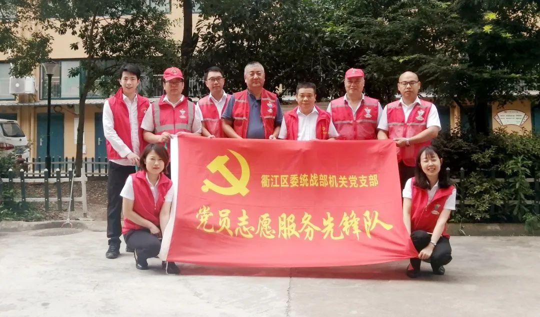一张图看懂衢江区昨日活动轨迹/衢江疫情