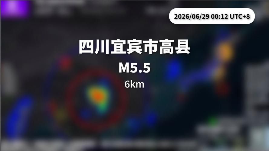 高县死亡病例已蔓延4地/高县最近发生的大事
