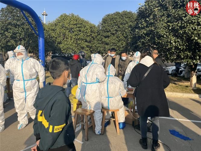 长春净月高新技术产业开发区新增23例阳性感染者,从涉4省抵石阡县的简单介绍