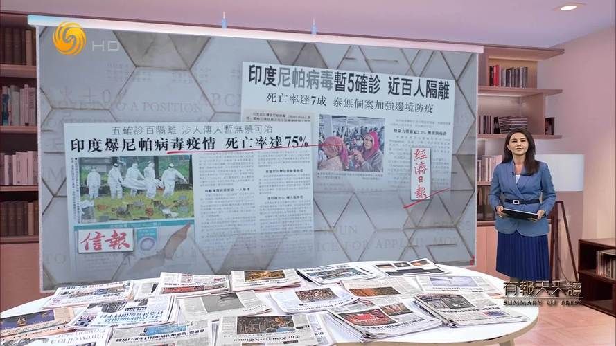 【6地增5例境外输入,境外输入确诊578例】