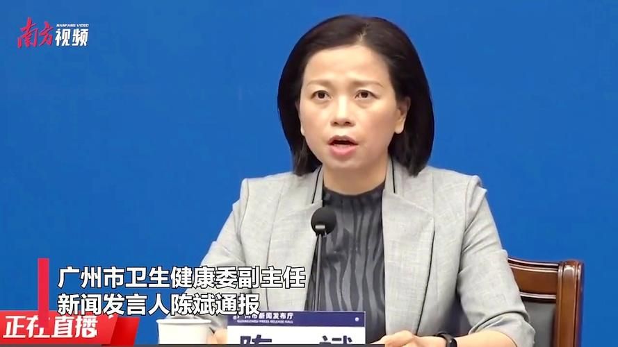 古县新增29例阳性感染者，涉及新罗区(古县百科)