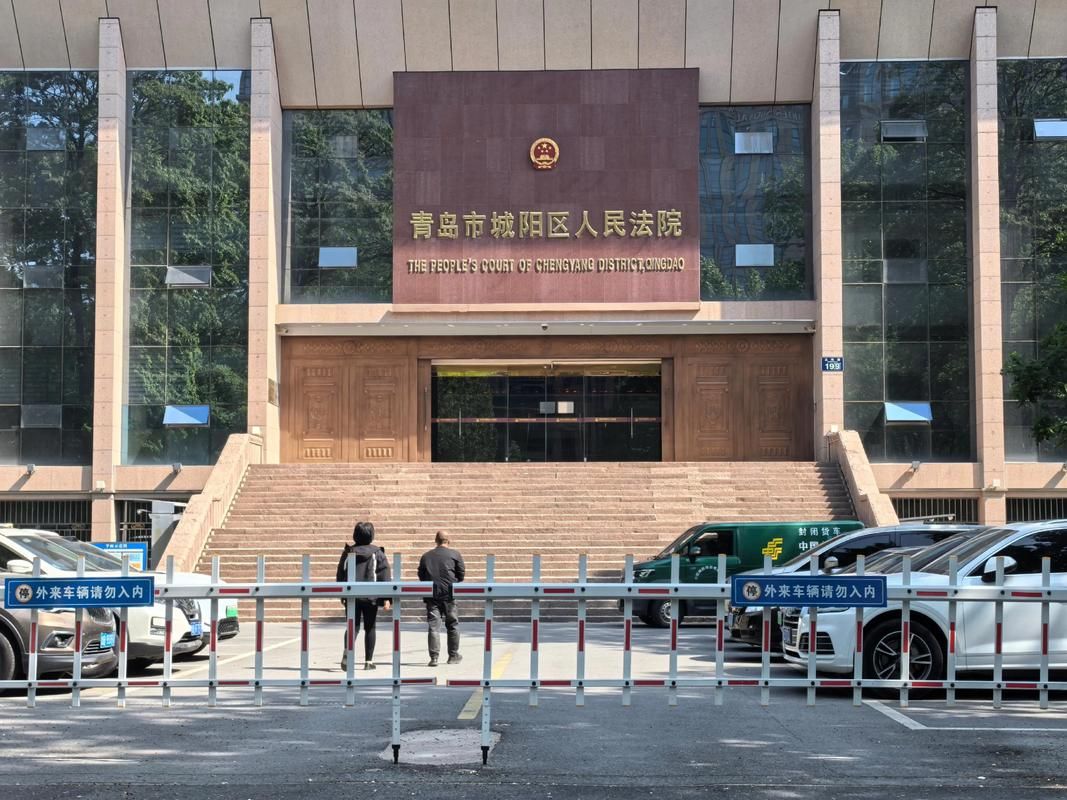 城阳区最新通告:所有人员封城(城阳区新增1例)