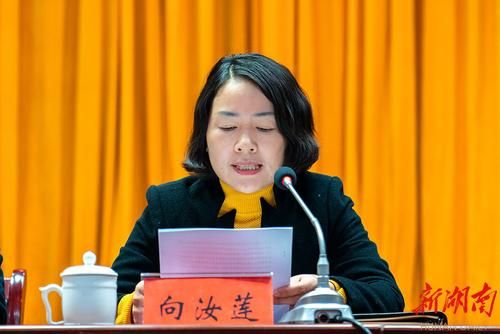 泸溪县封城区核酸阳性详情/泸溪县最新新闻