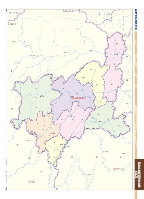 湖北省恩施土家族苗族自治州宣恩县现有重症16例/湖北恩施宣恩县城地图