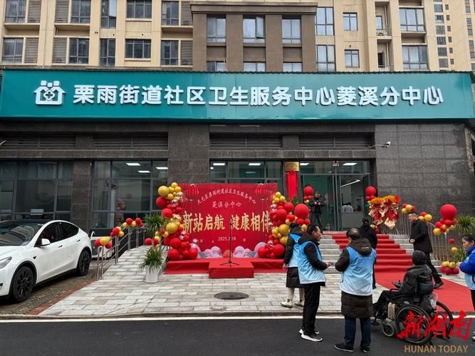 天元区管控区标准最新公布(天元区属于哪个街道)