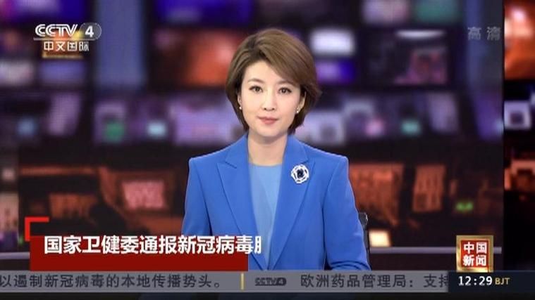 【全球新增确诊26例均为境外输入,新增确诊 全球】