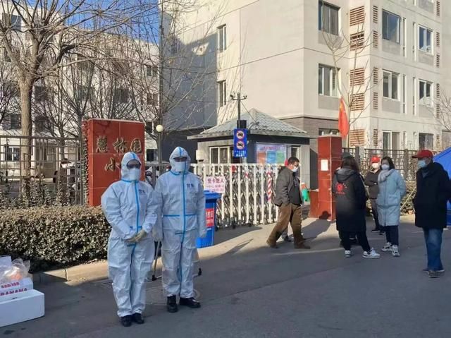 【专家:津南区每年或现多个感染高峰,天津津南出现疫情了吗】