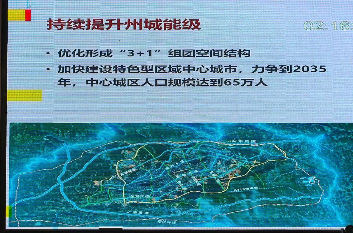 一张图看懂恩施市近7天疫情趋势/恩施疫情状况
