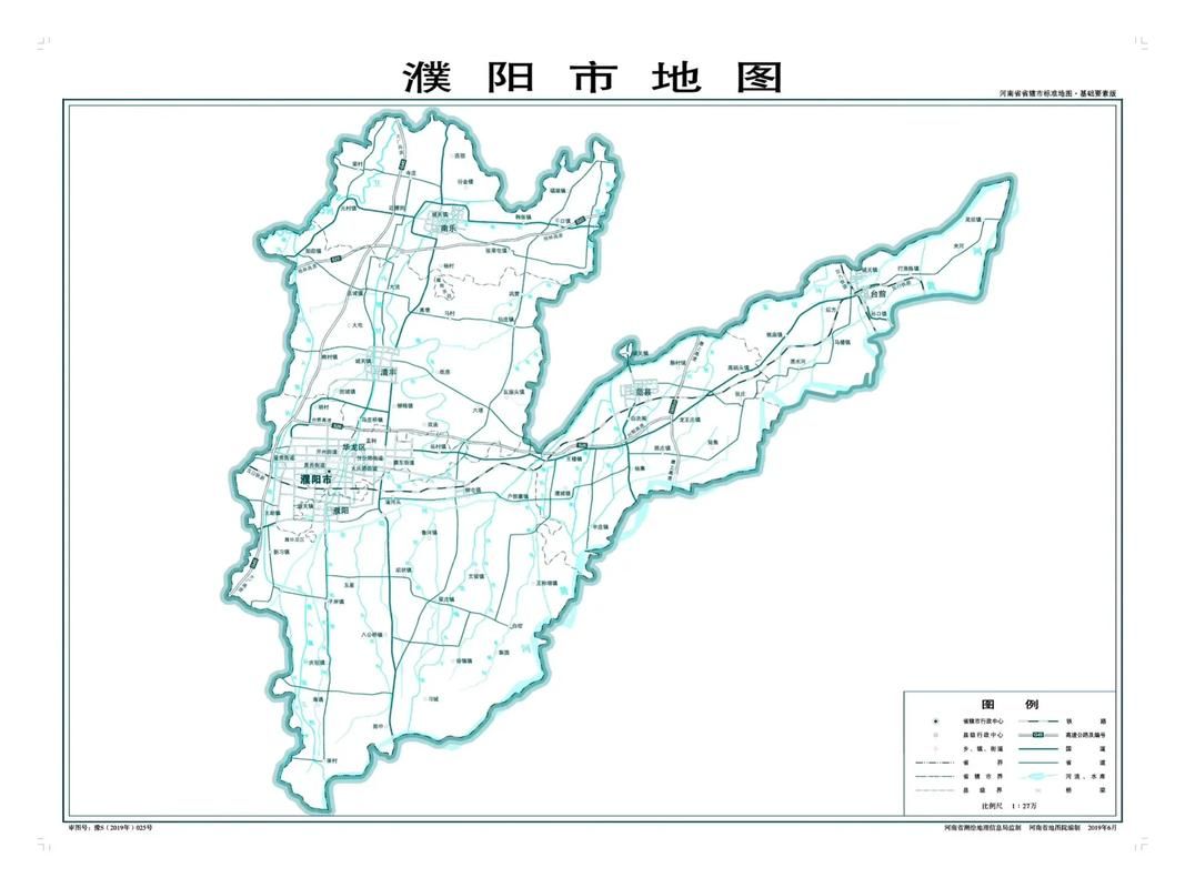 【河南省濮阳市濮阳县管控区标准最新公布,濮阳是防控区吗】