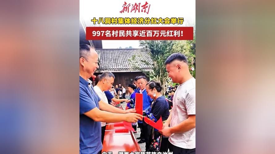 【专家:湖南省湘西土家族苗族自治州花垣县每年或现多个感染高峰_湖南湘西花垣县城图片】