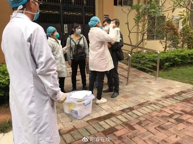 广东阳江阳春最新疫情情况通报/广东阳江阳春事件