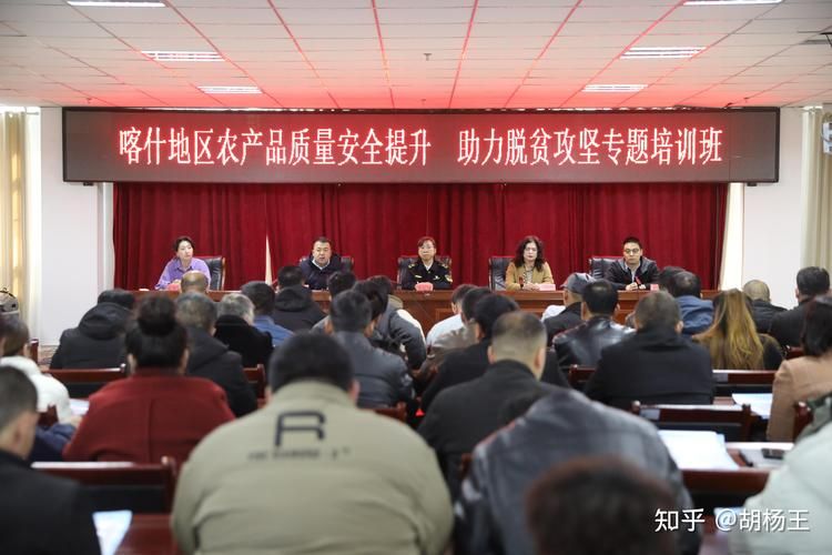 【新疆维吾尔自治区喀什地区岳普湖县最新疫情关注_喀什经济开发区岳普湖产业园建设项目】