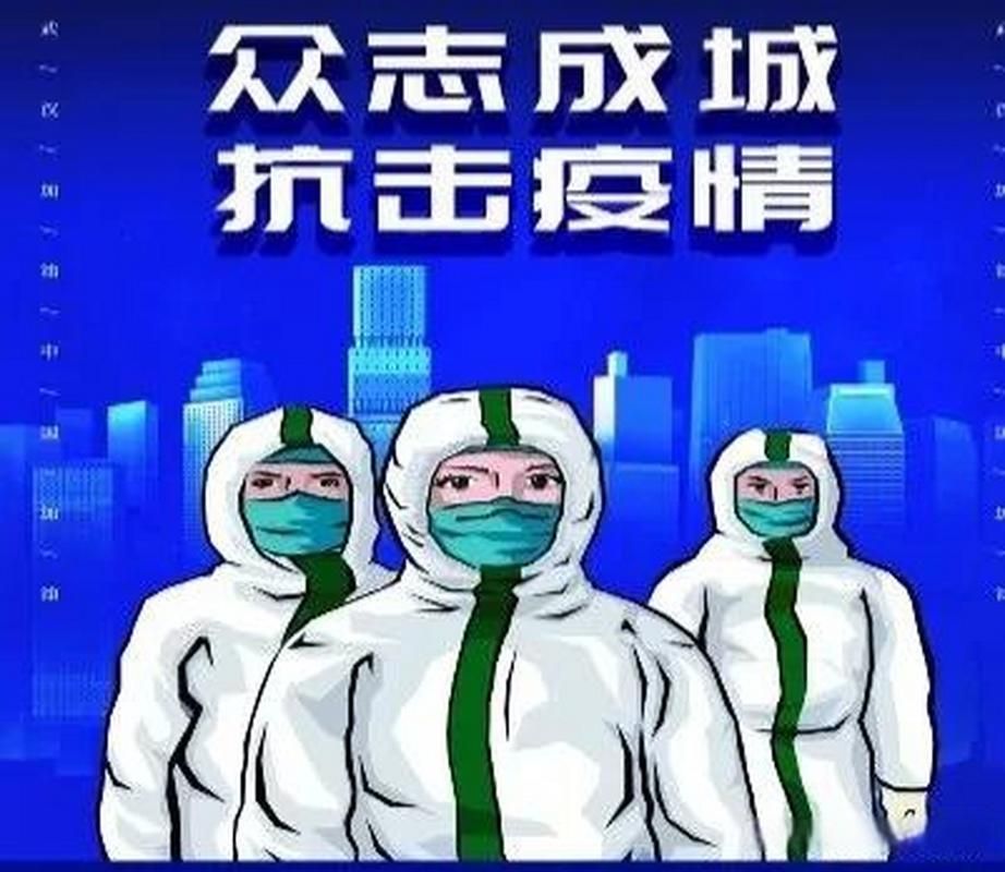 【为何新增疫情河北区_为什么河北突然新增这么多病例】