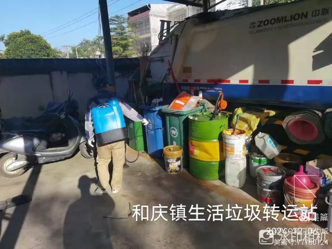 【疫情防控中风险地区!海南儋州和庆镇_儋州疫情最新消息恢复营业】