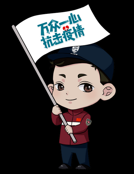 发现1名密接者!广东省潮州市/潮州1例
