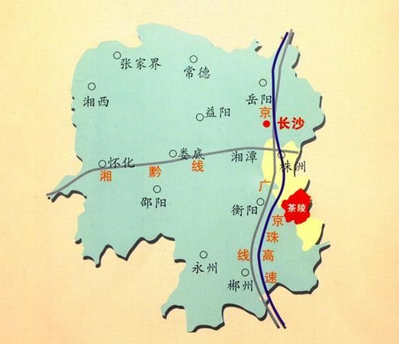 湖南省株洲市茶陵县疫情还在新增吗今天_株洲茶陵属于哪个区