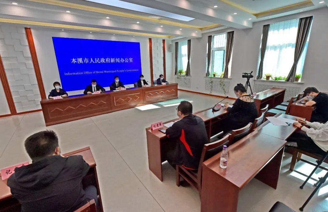 本溪最新疫情关注/本溪最新疫情通报