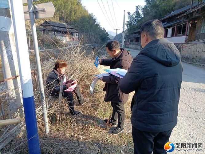 湖南省邵阳市绥宁县最新通告:所有人员足不出户/邵阳绥宁新闻网