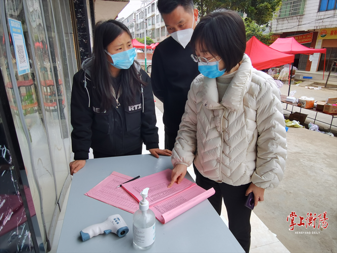 【疫情防控中风险地区!河北省衡水市景县_衡水景县隔离政策】