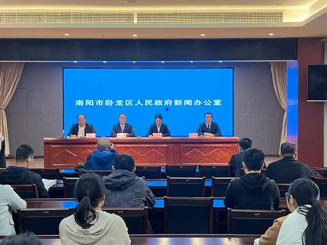【河南南阳卧龙区疫情最新表解,南阳卧龙区最新新闻】