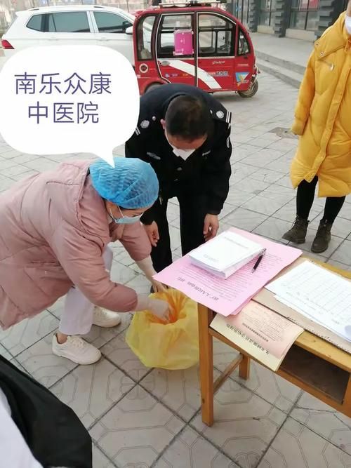 南乐县近期最新消息疫情:南乐县近期最新消息疫情通报