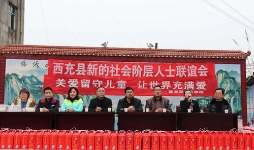疫情分布图最新西充县:疫情分布图最新西充县天气